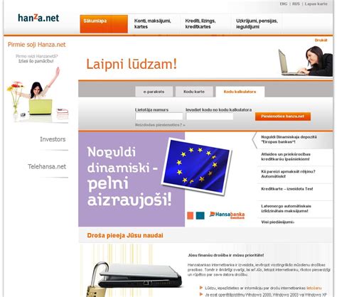 hanzanet lv|www.hanzanet.lv internetbanka.